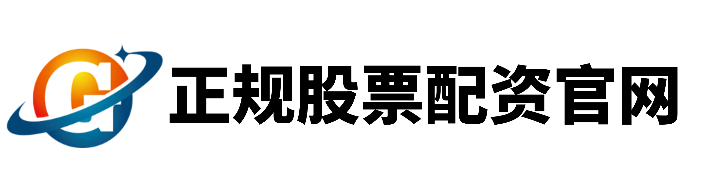 杠杆配资网站